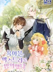 manga_15221_image