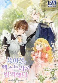 manga_15221_image