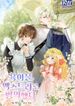 manga_15221_image