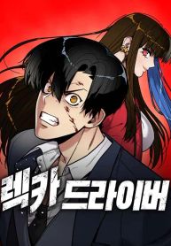 manga_15223_image