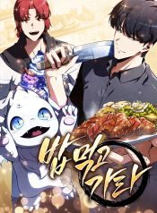 manga_15225_image