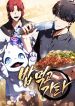 manga_15225_image