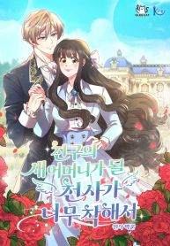 manga_15227_image