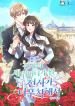 manga_15227_image
