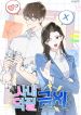 manga_15229_image