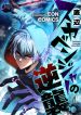 manga_15231_image
