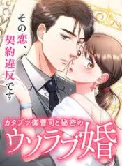 manga_15241_image