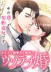 manga_15241_image