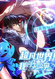 manga_15245_image