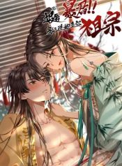 manga_15249_image