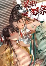 manga_15249_image