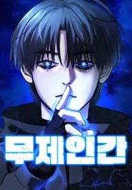 manga_15251_image