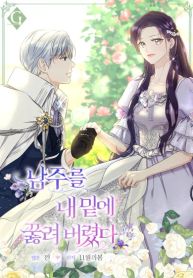 manga_15253_image