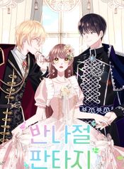 manga_15259_image