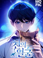 manga_15261_image