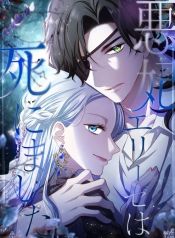 manga_15263_image