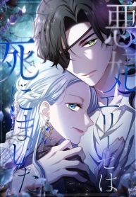 manga_15263_image
