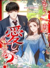 manga_15267_image