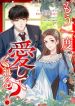manga_15267_image