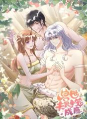 manga_15275_image
