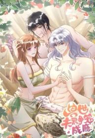 manga_15275_image