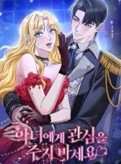 manga_15281_image