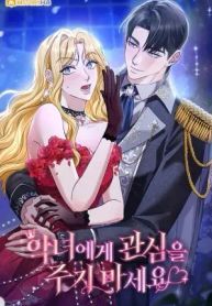 manga_15281_image