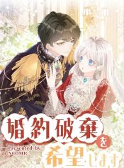 manga_15283_image