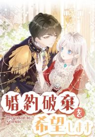 manga_15283_image