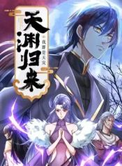 manga_15285_image