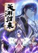 manga_15285_image