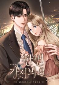 manga_15287_image