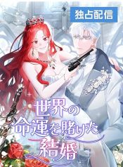 manga_15291_image