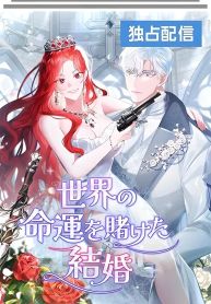 manga_15291_image