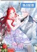manga_15291_image