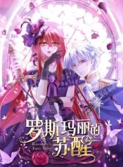 manga_15293_image