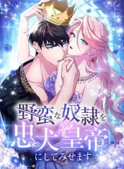 manga_15295_image
