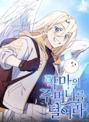 manga_15297_image