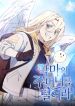 manga_15297_image