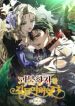 manga_15299_image