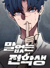 manga_15305_image