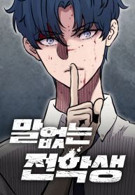 manga_15305_image