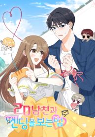 manga_15309_image