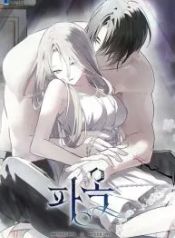 manga_15311_image