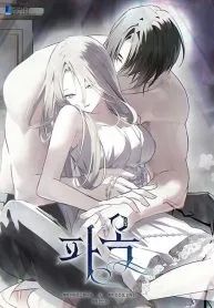manga_15311_image