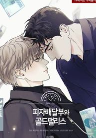 manga_15315_image
