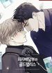 manga_15315_image