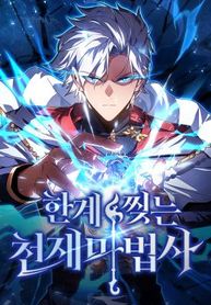 manga_15320_image