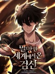 manga_15322_image