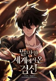 manga_15322_image